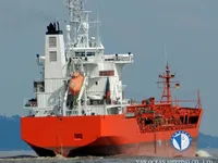Oil/Chemical tanker for sale