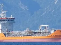 Oil/Chemical tanker for sale