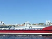 Oil/Chemical tanker for sale