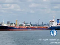 Oil/Chemical tanker for sale
