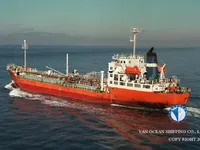 Oil/Chemical tanker for sale