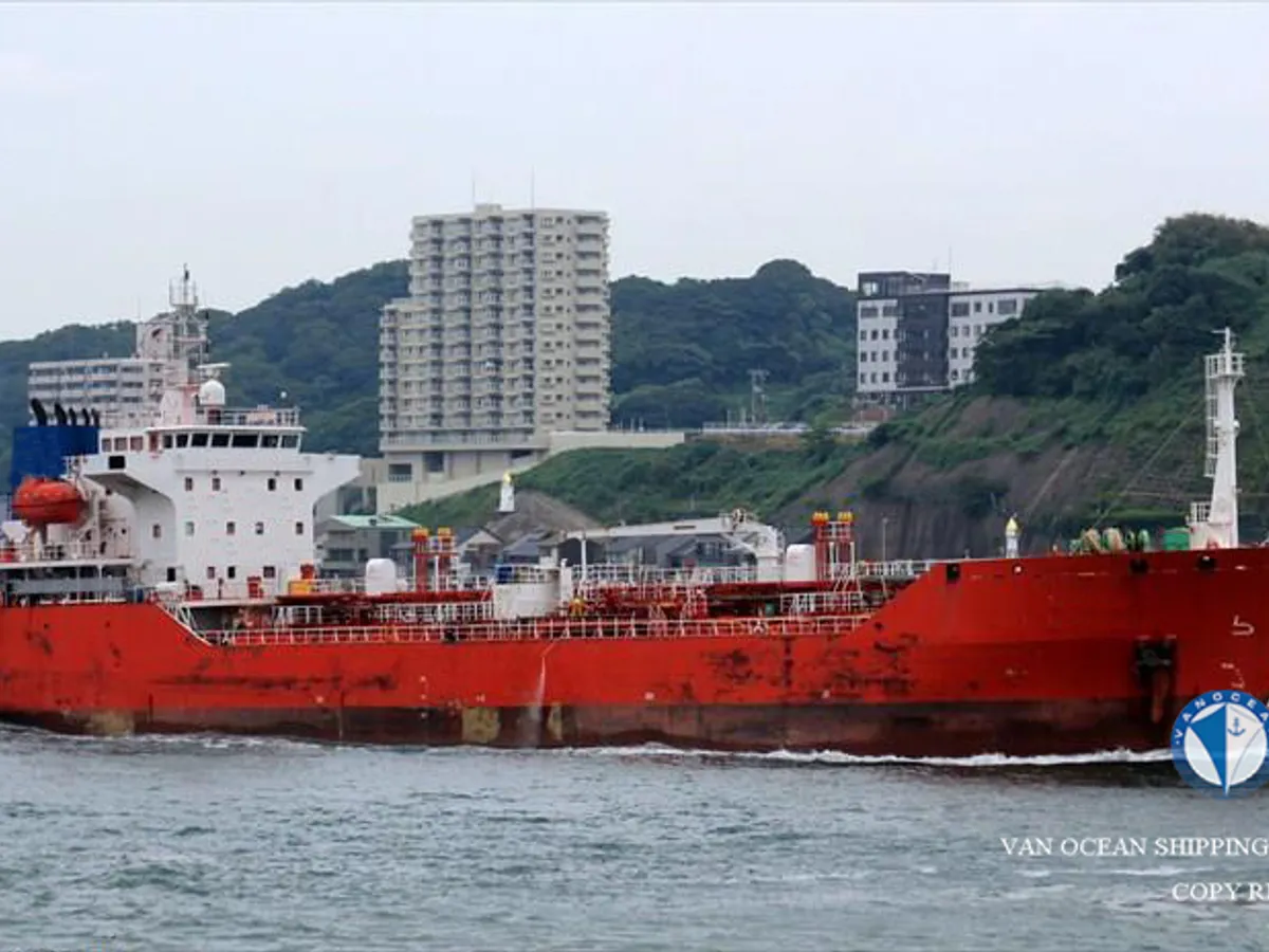 Oil/Chemical tanker for sale