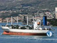 Reefer ship for sale