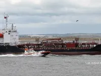 Oil/Chemical tanker for sale