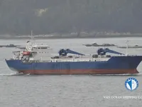 Reefer ship for sale
