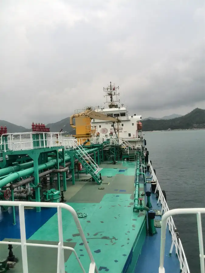 Oil/Chemical tanker for sale