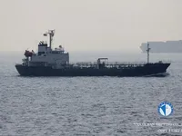 Oil/Chemical tanker for sale