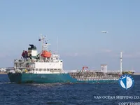 Oil/Chemical tanker for sale
