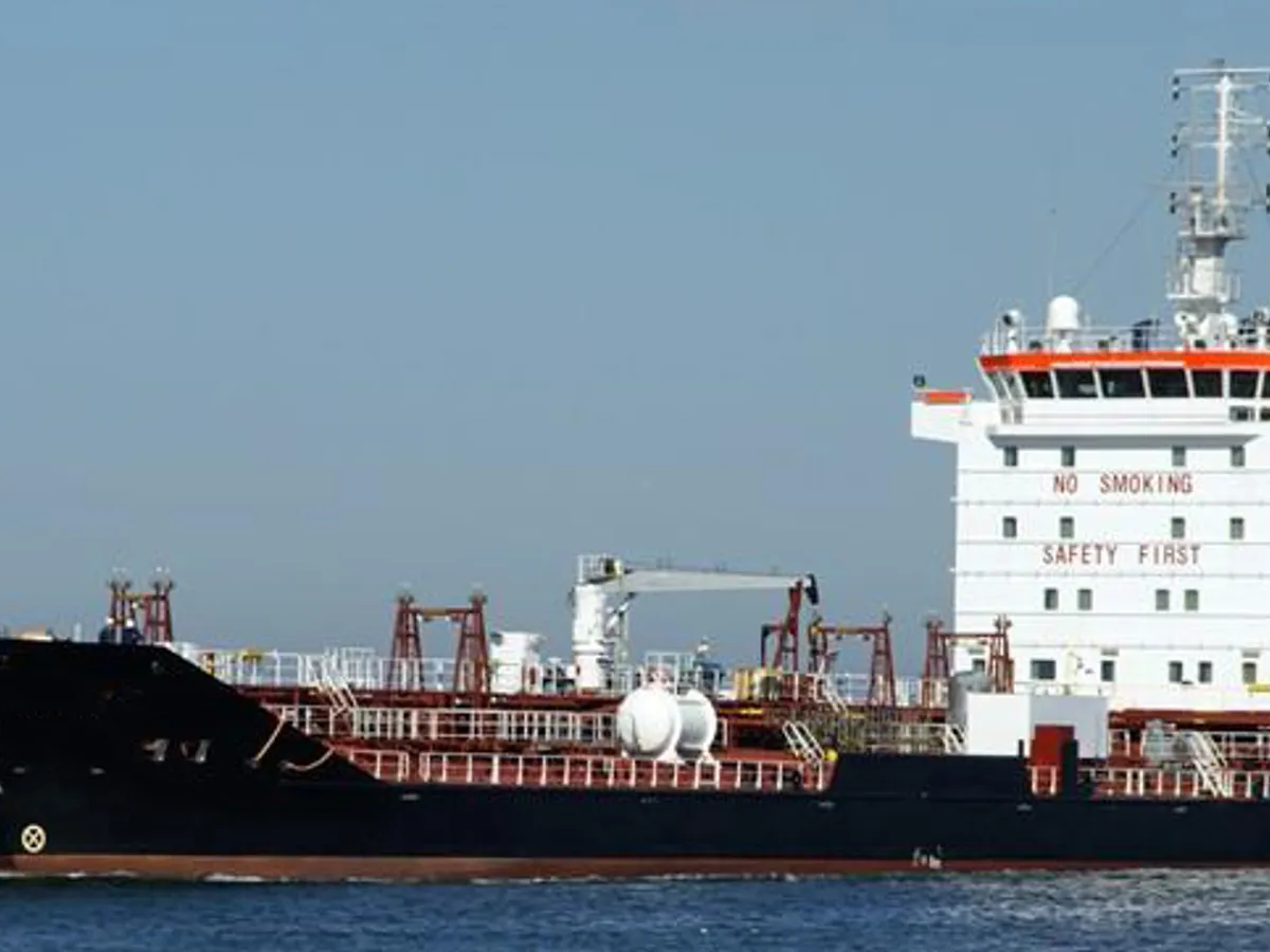 Oil/Chemical tanker for sale
