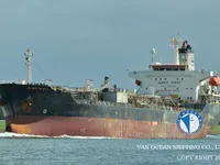 Oil/Chemical tanker for sale