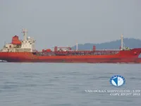 Oil/Chemical tanker for sale