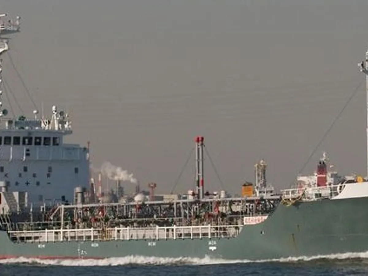 Oil/Chemical tanker for sale