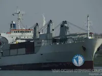 Oil/Chemical tanker for sale