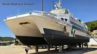 Catamaran for sale