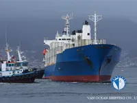 Reefer ship for sale