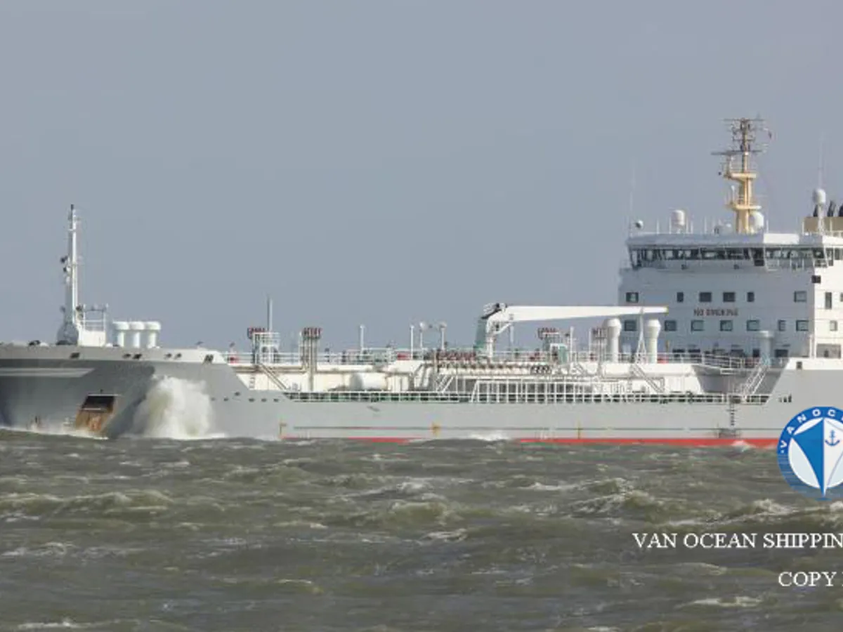 Oil/Chemical tanker for sale