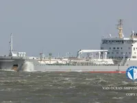 Oil/Chemical tanker for sale