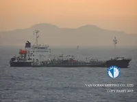 Oil/Chemical tanker for sale