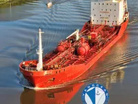 Oil/Chemical tanker for sale