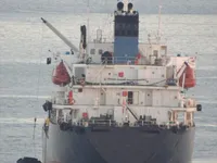 Oil/Chemical tanker for sale