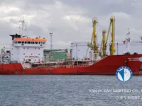 Oil/Chemical tanker for sale