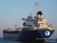Oil/Chemical tanker for sale