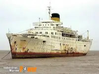 Oil/Chemical tanker for sale