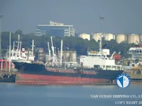 Oil/Chemical tanker for sale