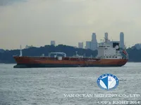 Oil/Chemical tanker for sale