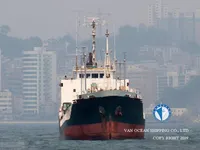 Oil/Chemical tanker for sale