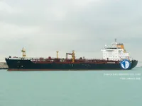 Oil/Chemical tanker for sale