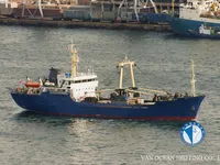Reefer ship for sale