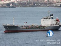 Oil/Chemical tanker for sale