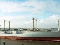 Reefer ship for sale