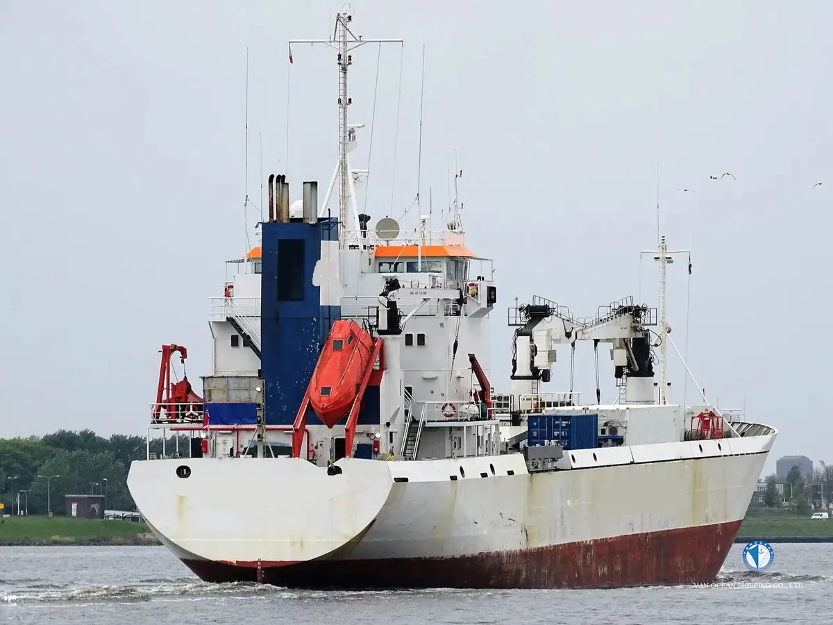 Reefer ship for sale