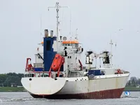 Reefer ship for sale