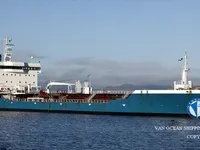 Oil/Chemical tanker for sale