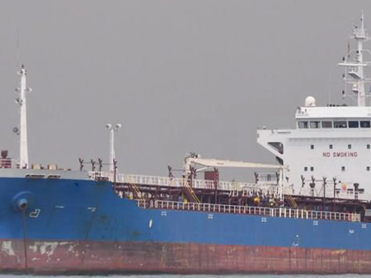 Oil/Chemical tanker for sale