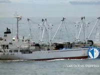 Reefer ship for sale