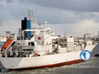 Reefer ship for sale