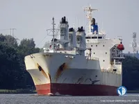 Reefer ship for sale