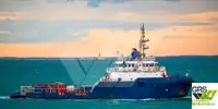 Supply ship for sale