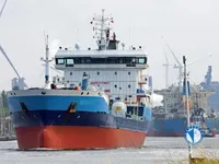 Oil/Chemical tanker for sale