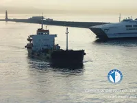 Oil/Chemical tanker for sale