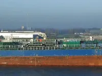 Oil/Chemical tanker for sale