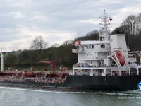 Oil/Chemical tanker for sale