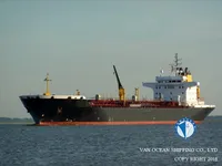 Oil/Chemical tanker for sale