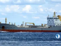 Oil/Chemical tanker for sale