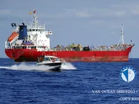 Oil/Chemical tanker for sale