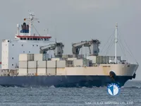 Reefer ship for sale